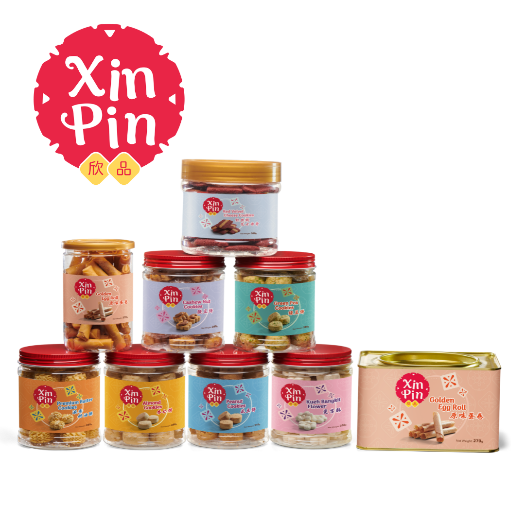 Red Velvet Cheese Cookies 红丝绒芝士曲奇