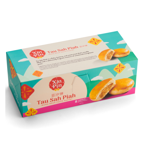 Tau Sah Piah (Mung Bean Pie) 豆沙饼