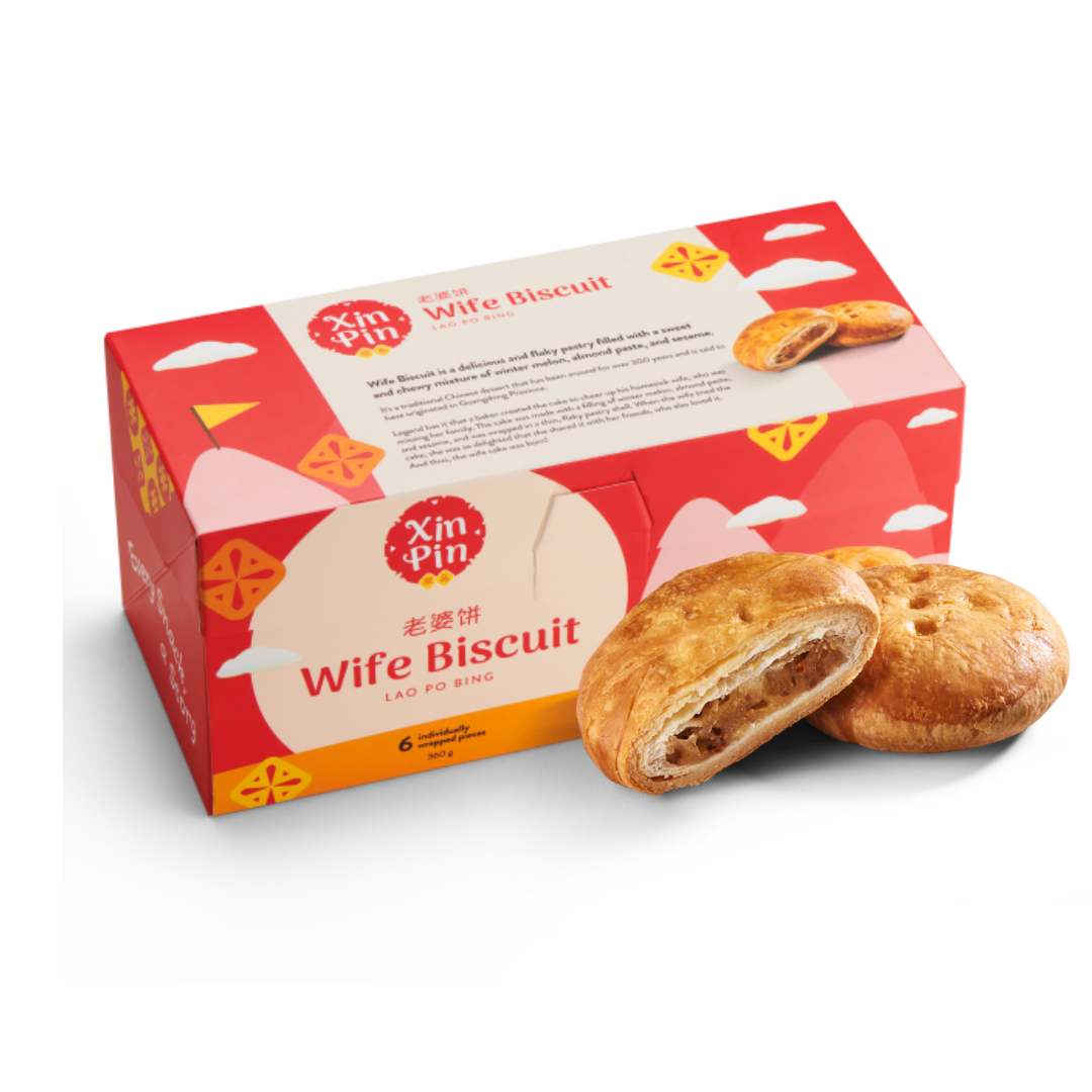 Wife Biscuit (Lao Po Bing) 老婆饼 – Xinpin Wife Biscuit (Lao Po Bing) 老婆饼 – Xinpin