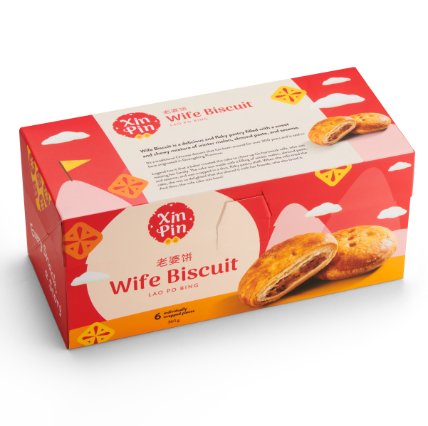 Wife Biscuit (Lao Po Bing) 老婆饼