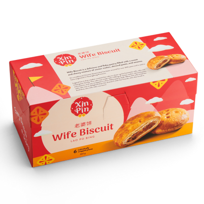 Wife Biscuit (Lao Po Bing) 老婆饼